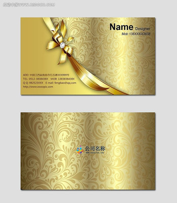 ����ɫ��Ƭ��� PSD