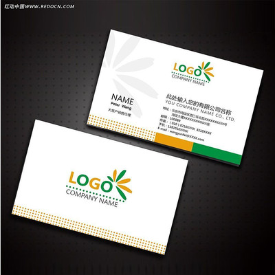 ��ҵ�ߵ���Ƭ