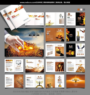 ��ѯ������