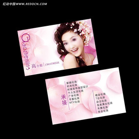 ��ױʦ��Ƭ AI