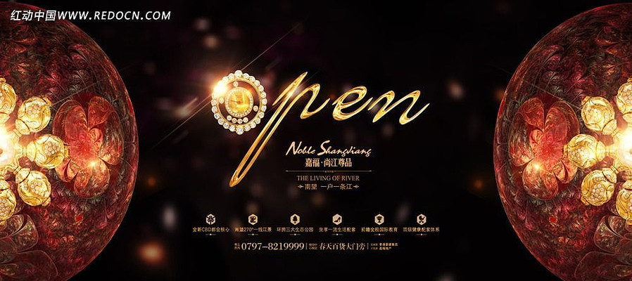 ¥�̿��̹�� PSD