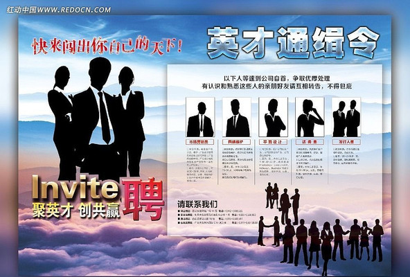 ������Ƹ���� PSD