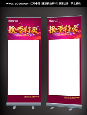 �������������չ��