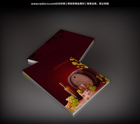 ���Ѿƽ��ܻ���