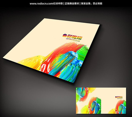 ���һ������