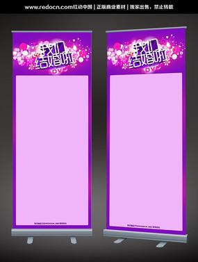 ����չ�� PSD