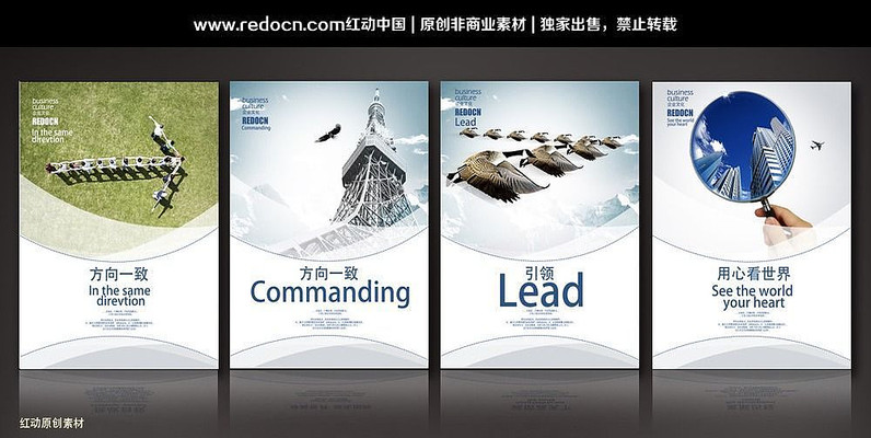 ��ҵ�Ļ����� PSD