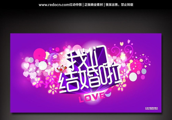 ���ι����ɫ����