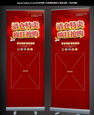 �������չ�� PSD