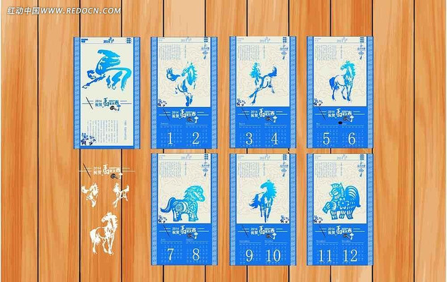 2014������� CDR