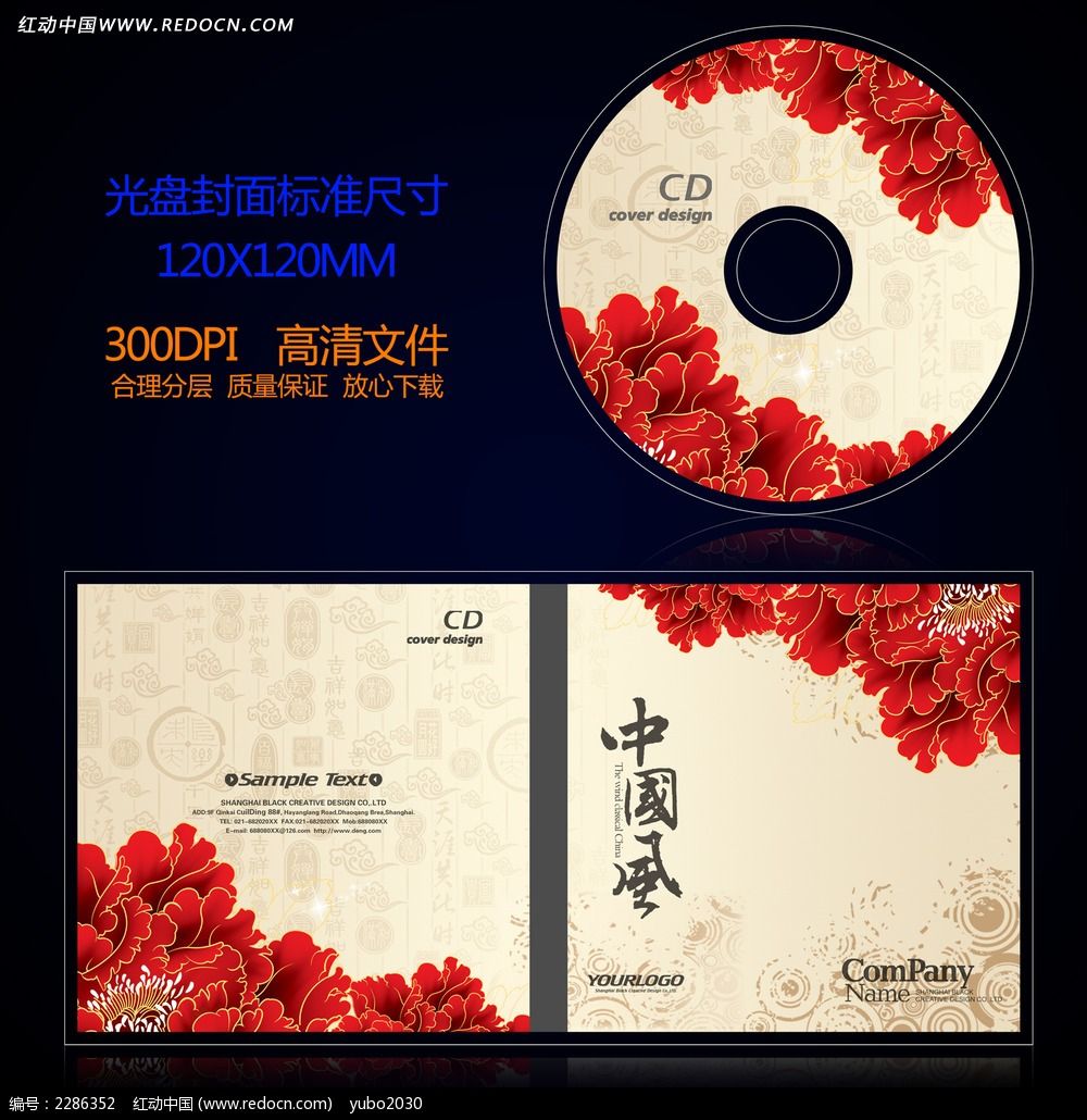 �й���������