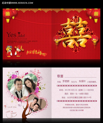 ������������ PSD