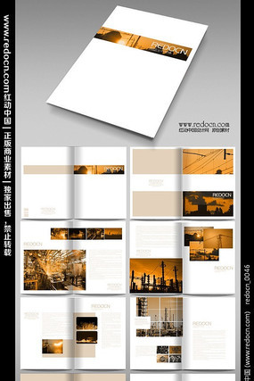 ������ҵ���� PSD