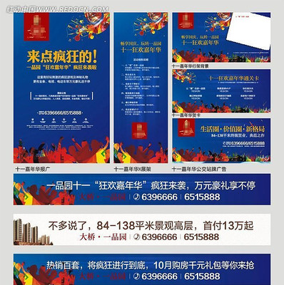 �ز��������