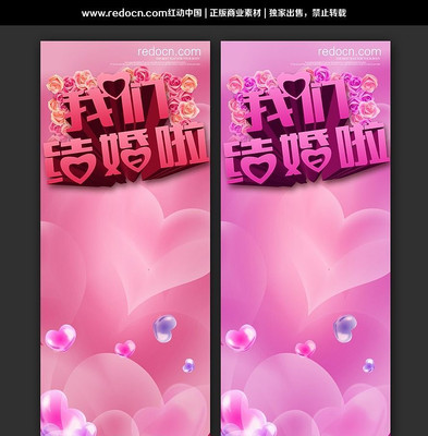 ����ӭ��