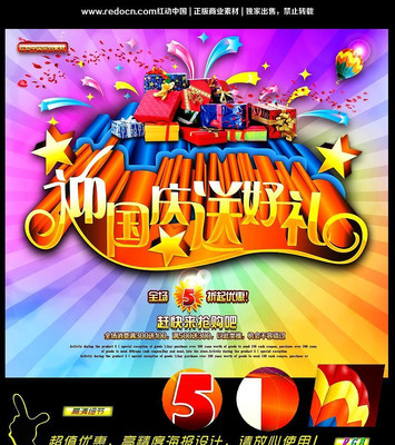 ӭ�����ͺ���