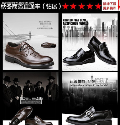 ��Ʒֱͨ�� PSD