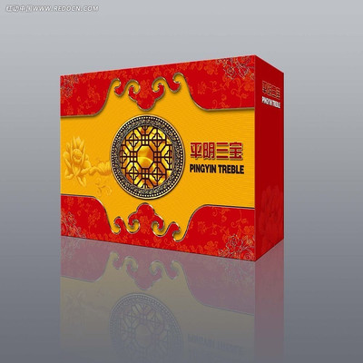 ��ɫ�ߵ���Ʒ��