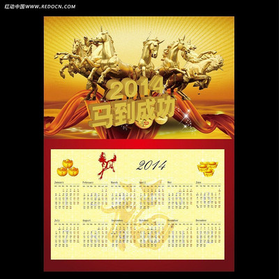 2014������� AI