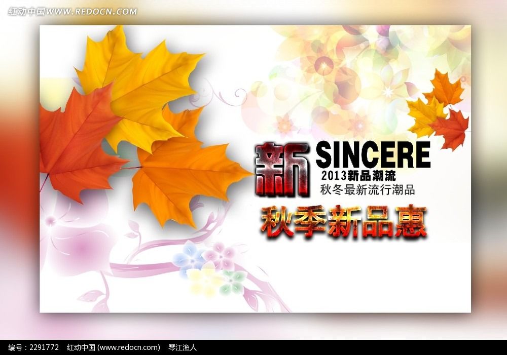 ��װ���д�������