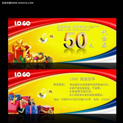 ����ȯ�Ż�ȯ PSD