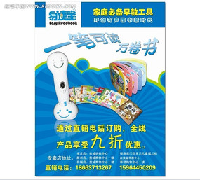 �׶�������