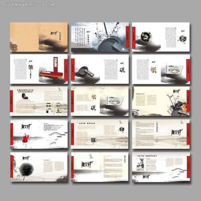 �ķ��ı����