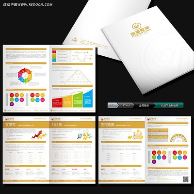 �Ŵ���˾����