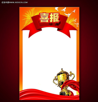 ϲ��չ�屳�� PSD