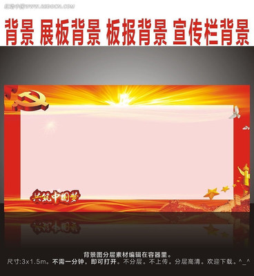 �й���չ�屳�� CDR