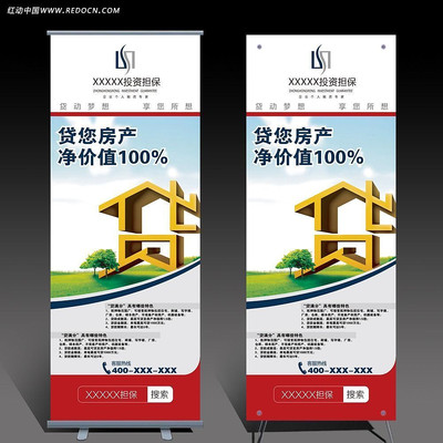 ����Ͷ��չ�� AI