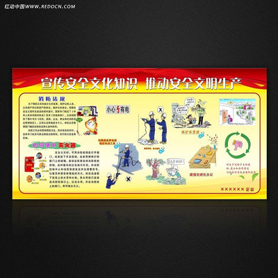 ��ȫ����չ�� PSD