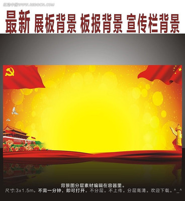 ��ɫ����