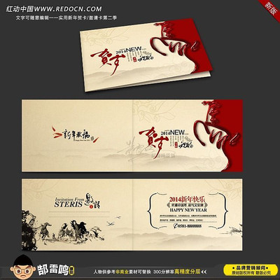 ��������ؿ���� PSD