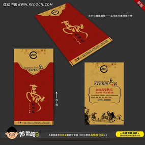 ��������ؿ���� PSD