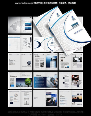 �������̻��� PSD