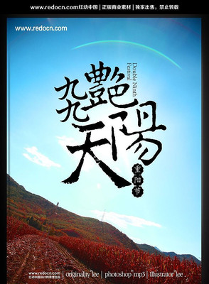 ������PSD�ֲ�ģ��