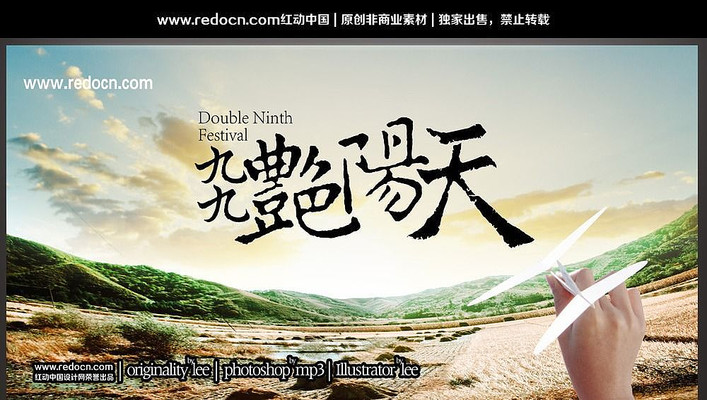 ����ֽ�ɻ�