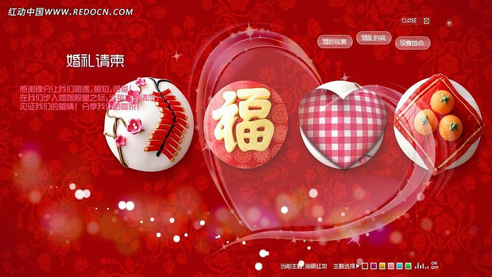 ����flash��� FLA