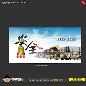 ��ȫ����չ�� PSD