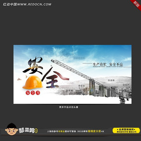 ��ȫ��������չ�� PSD