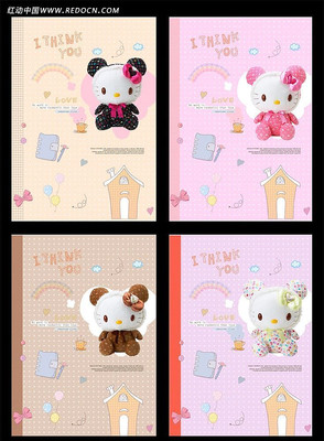 �ռǱ���ɫ�ռǱ�