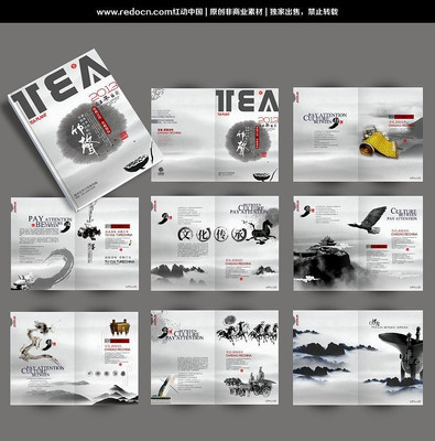 �й���ˮī������ PSD