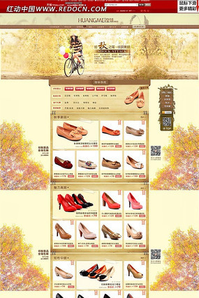 �＾ŮЬװ�� PSD