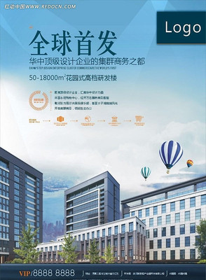 ����д��¥����