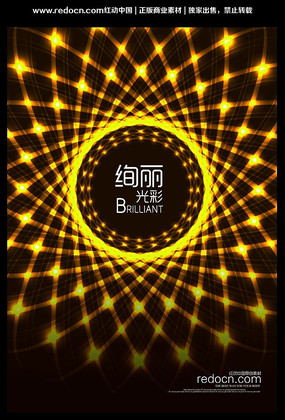 ���䷢������