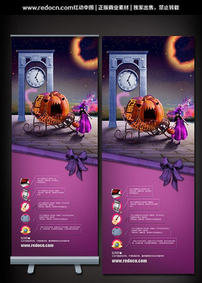 ��ʥҹ���չ�� PSD