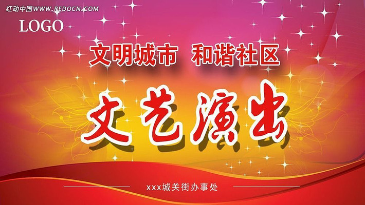 �������ձ���