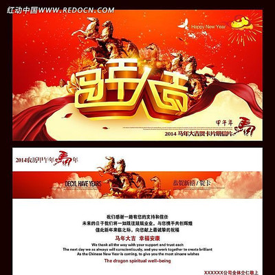 ����Ƭ����