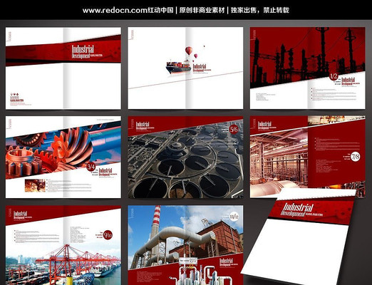 ��ҵ��е���� PSD